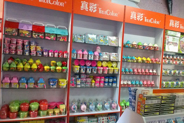 真彩文具加盟费用