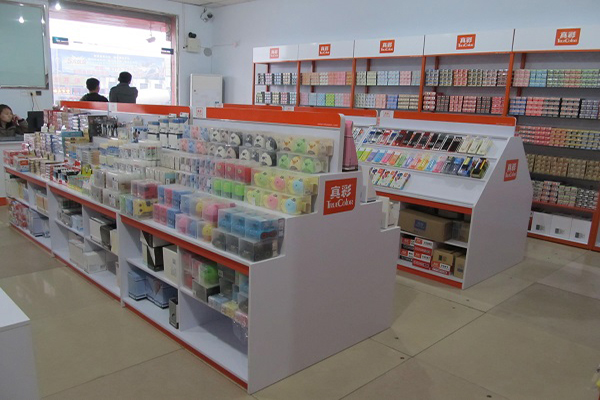 真彩文具加盟费用