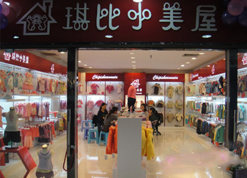 琪比小美屋加盟费用
