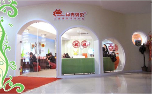 阳光贝贝儿童摄影加盟费用