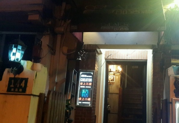 CreatorSalon加盟费用