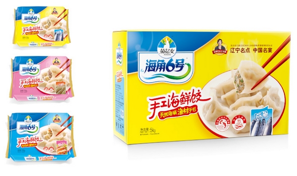 菊花女海鲜饺子加盟费用