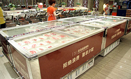 名岛自助烤肉加盟费用