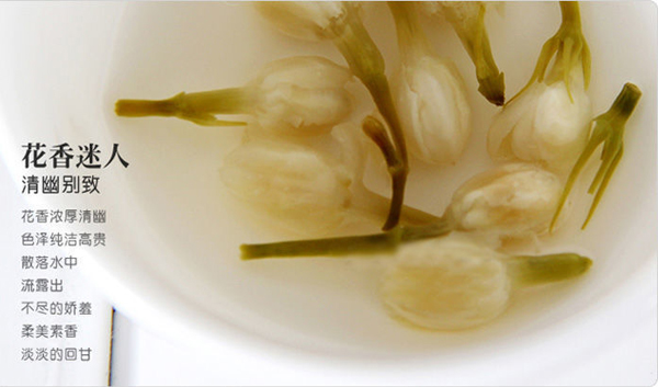 佰草汇加盟费用