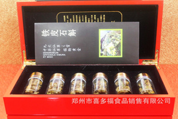喜多福加盟费用