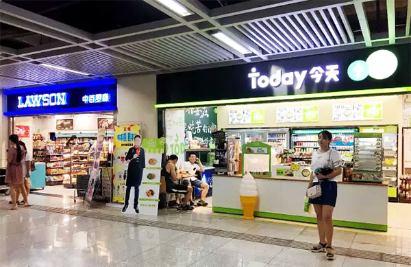 today便利店加盟费用