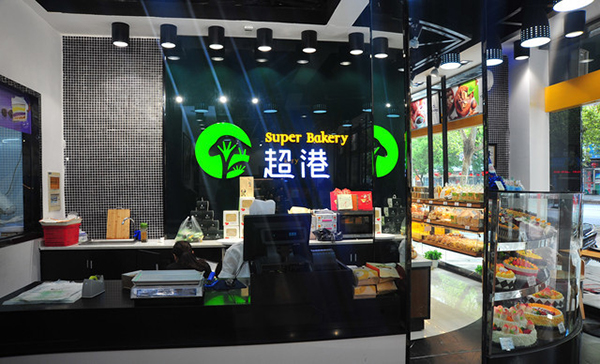 超港加盟费用
