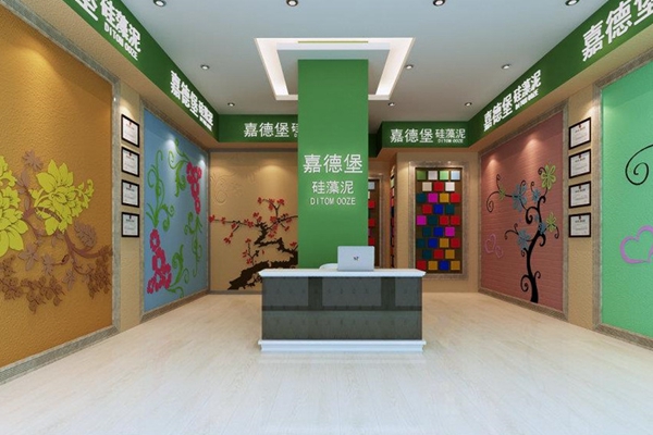 嘉德堡硅藻泥加盟费用