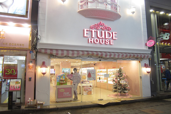 爱丽小屋加盟费用