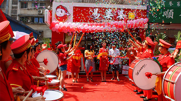 易婆婆加盟费用