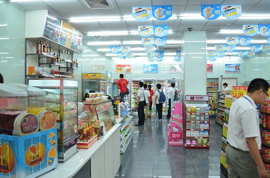 快迪便利店加盟费用