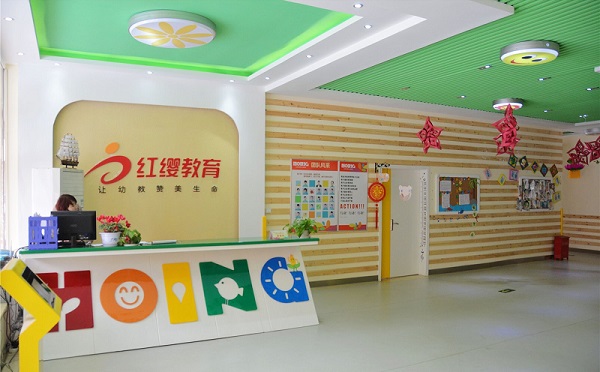 红缨幼儿园加盟费用