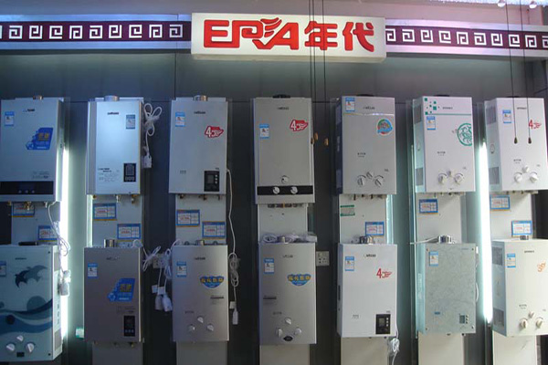年代厨卫加盟费用