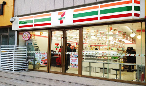 7-11便利店加盟费用