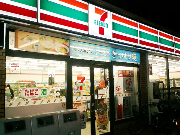 7-11便利店加盟费用