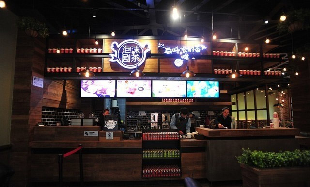 泡沫剧奶茶加盟费用