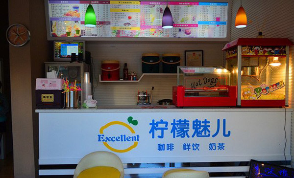 柠檬魅儿加盟费用