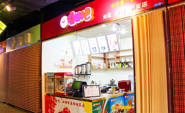 楚留香爆奶吧加盟费用