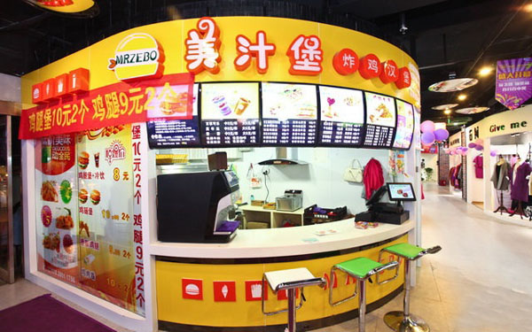 美汁堡加盟费用