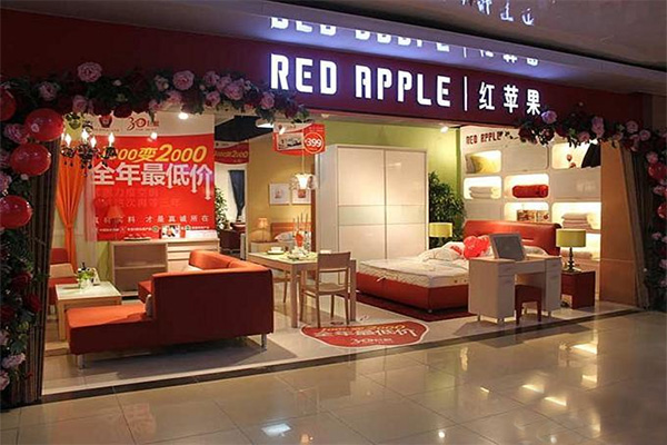 红苹果家具加盟费用