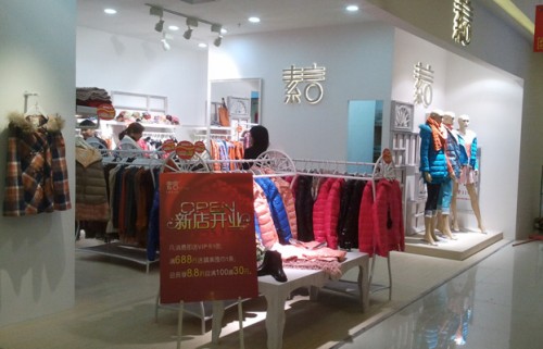 素言女装加盟费用