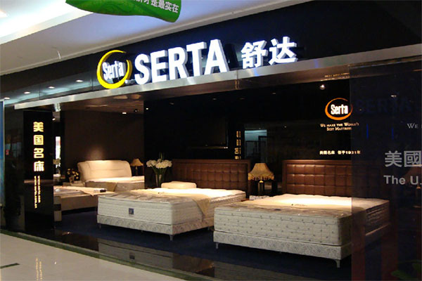舒达床垫加盟费用
