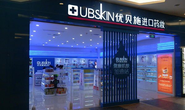 优贝施加盟费用
