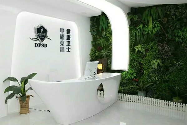 东方神盾加盟费用