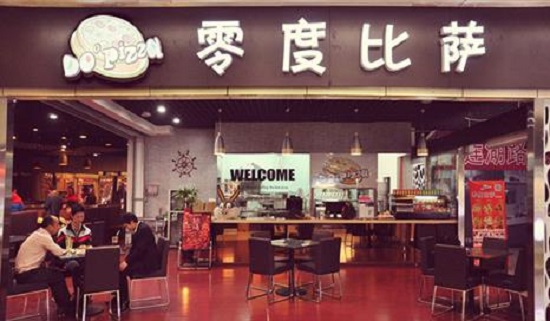 零度披萨加盟费用