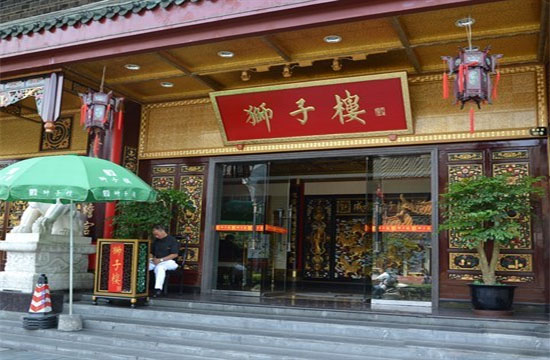 狮子楼加盟费用