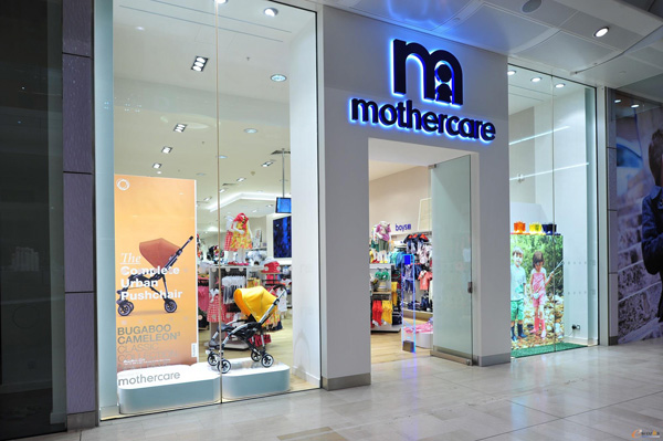 mothercare加盟费用