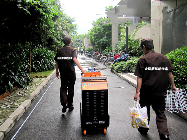 太阳能移动洗车加盟费用