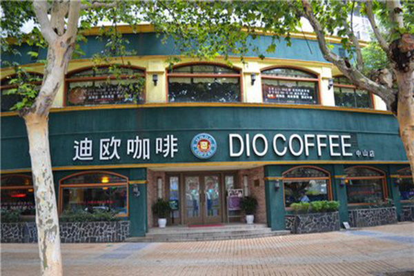 迪欧咖啡加盟费用