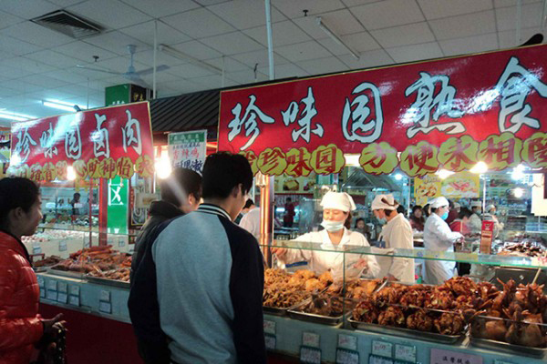 珍味园加盟费用