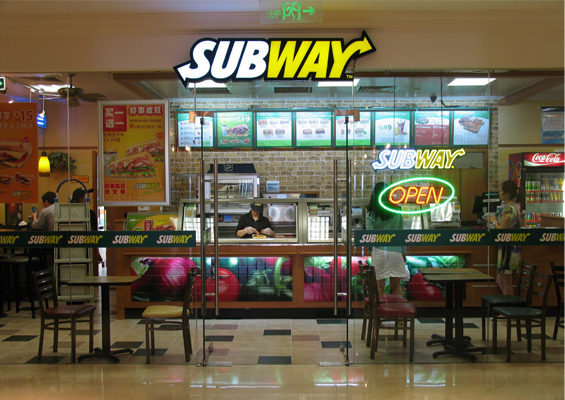 subway加盟费用