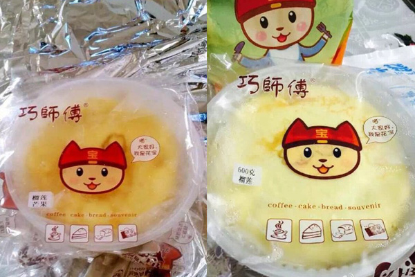 巧师傅千层蛋糕加盟费用