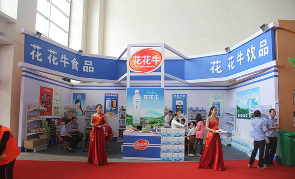 花花牛加盟费用