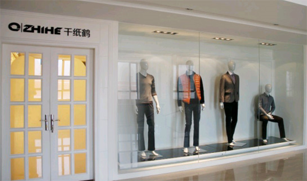 千纸鹤男装加盟费用