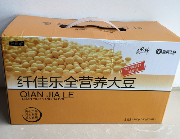 纤佳乐加盟费用