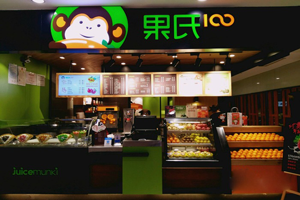 果氏100加盟费用