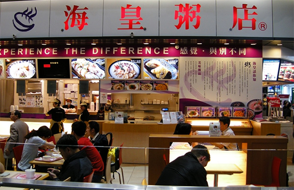 海皇粥店加盟费用