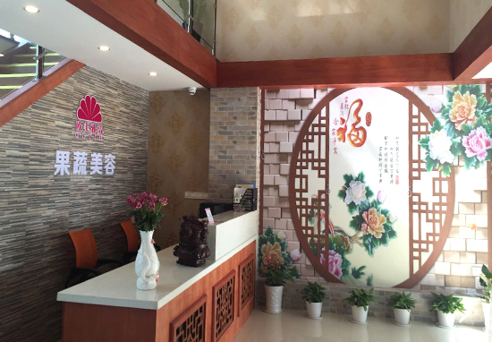 欧美雅洁加盟费用
