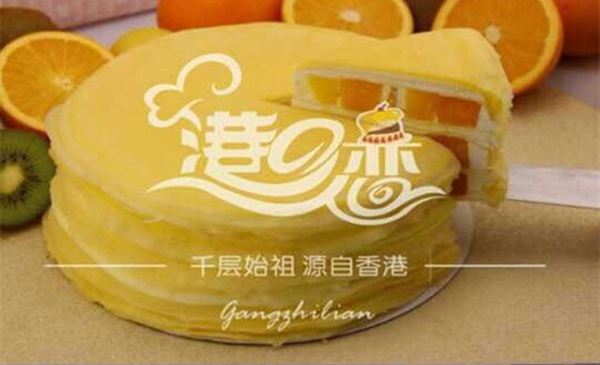 港之恋加盟费用