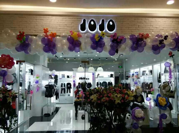 JOJO童装加盟费用
