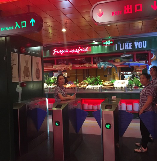 来可海鲜烤肉自助加盟费用