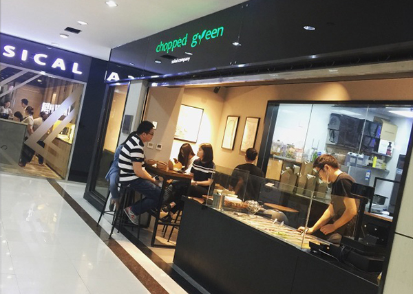 chopped green碎绿沙拉加盟费用