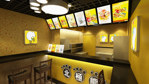 北极熊奶茶加盟费用