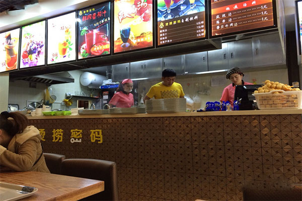 烫捞密码加盟费用