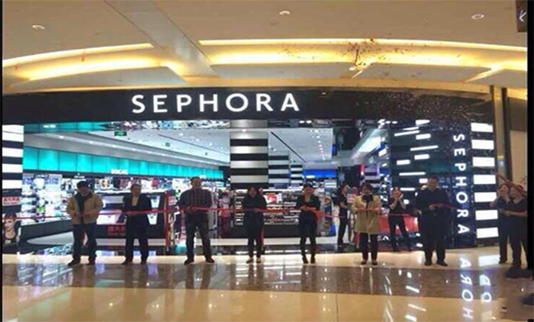 sephora加盟费用