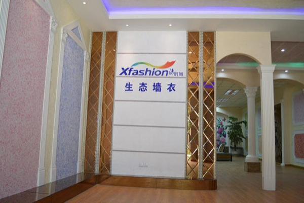 绣时尚墙衣加盟费用
